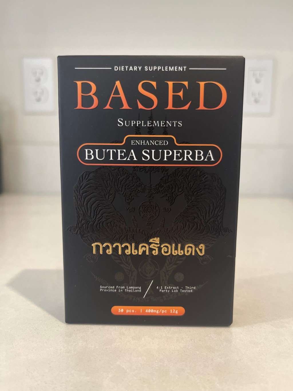 Reviving Ancient Instincts: The Vitality of Butea&nbsp;Superba
